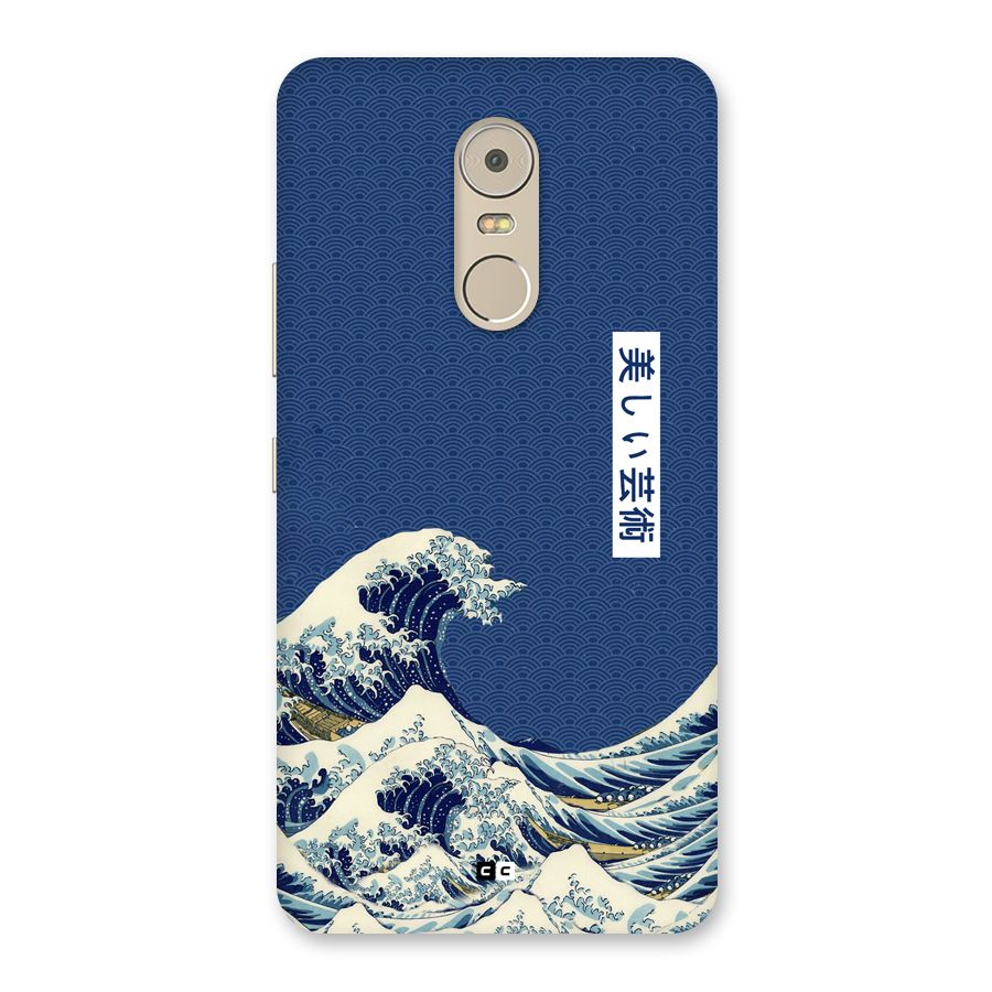 Japanese Art Back Case for Lenovo K6 Note