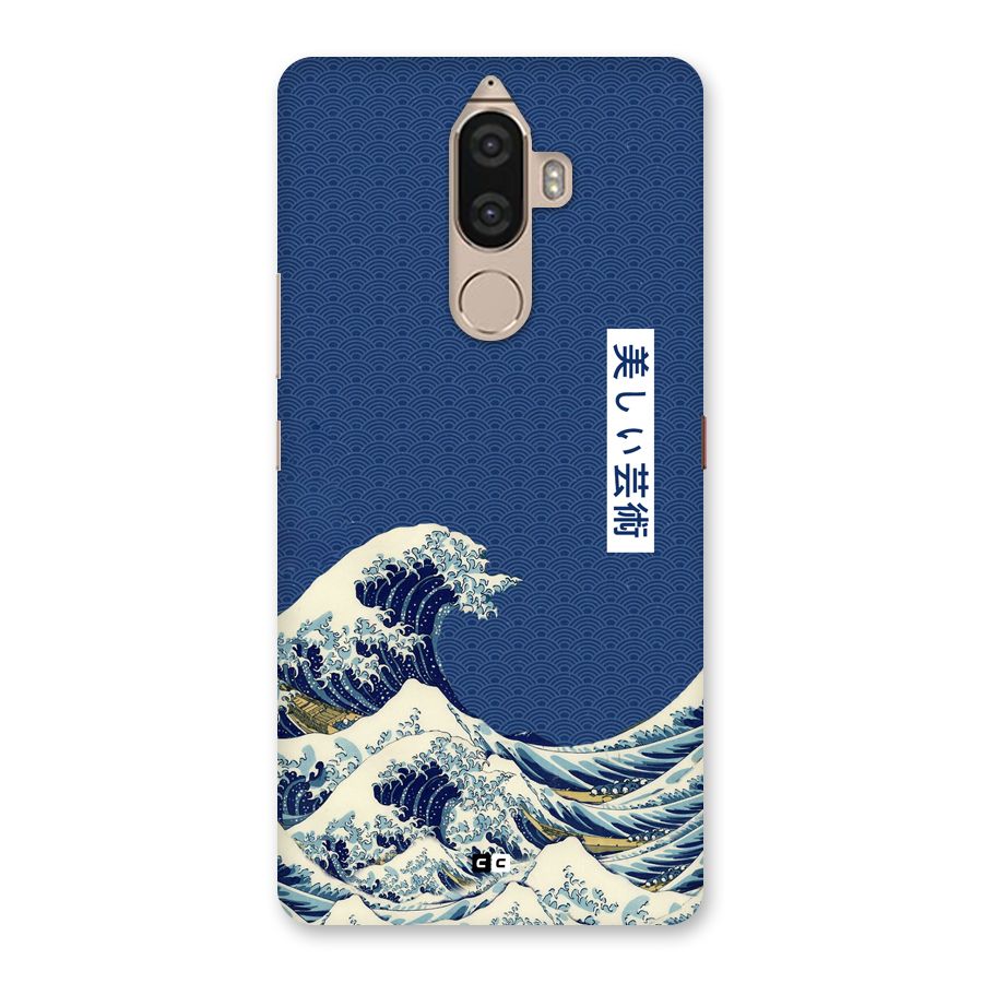 Japanese Art Back Case for Lenovo K8 Note