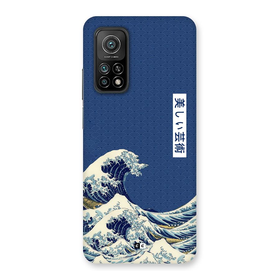 Japanese Art Back Case for Mi 10T 5G