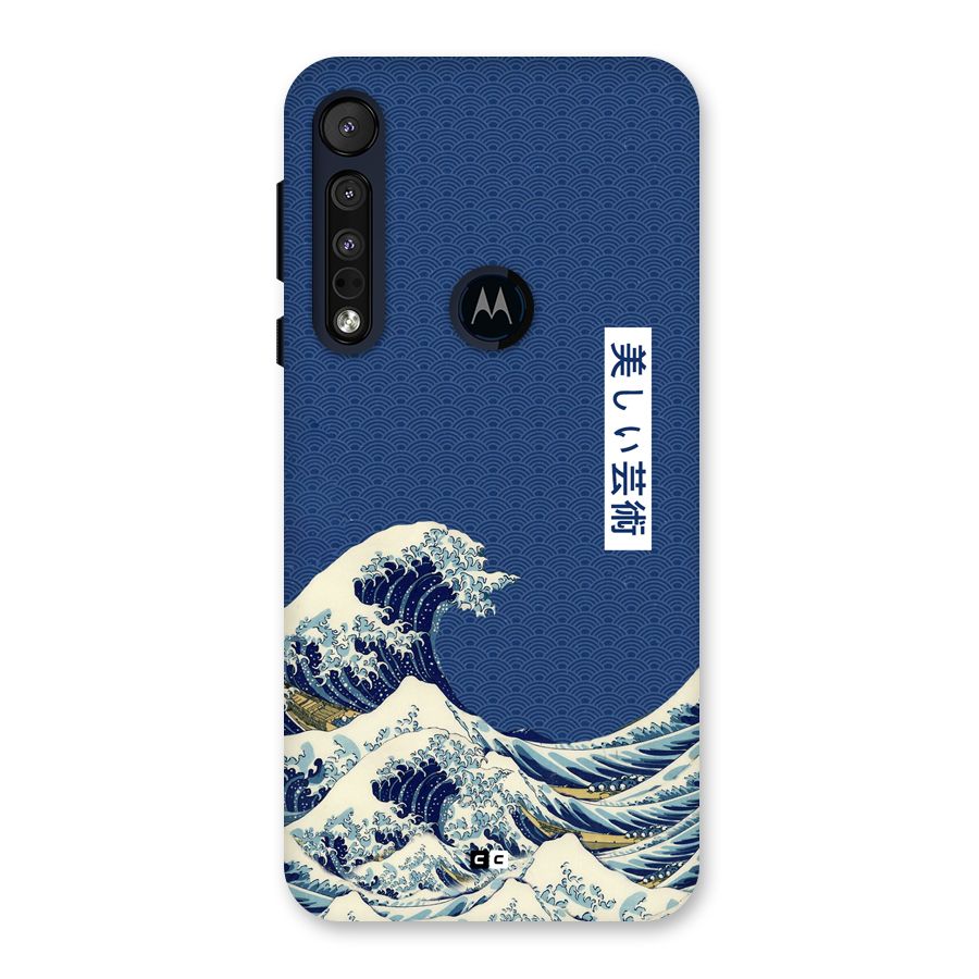 Japanese Art Back Case for Motorola One Macro