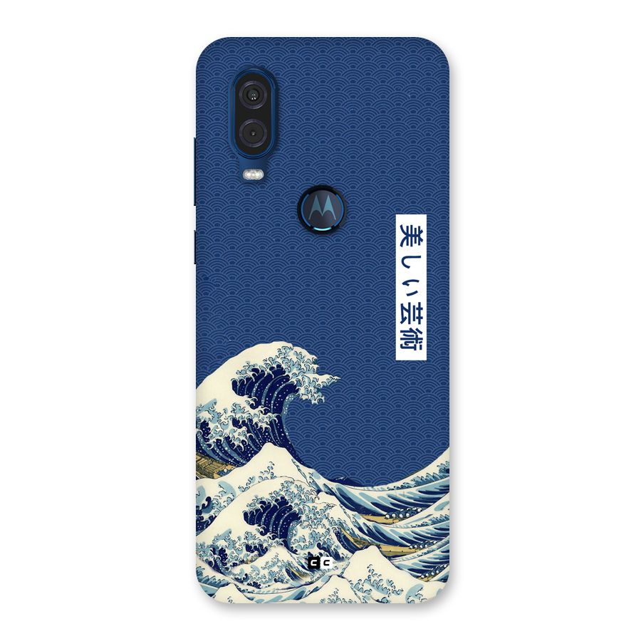 Japanese Art Back Case for Motorola One Vision
