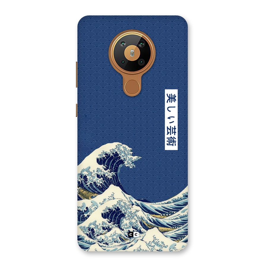 Japanese Art Back Case for Nokia 5.3