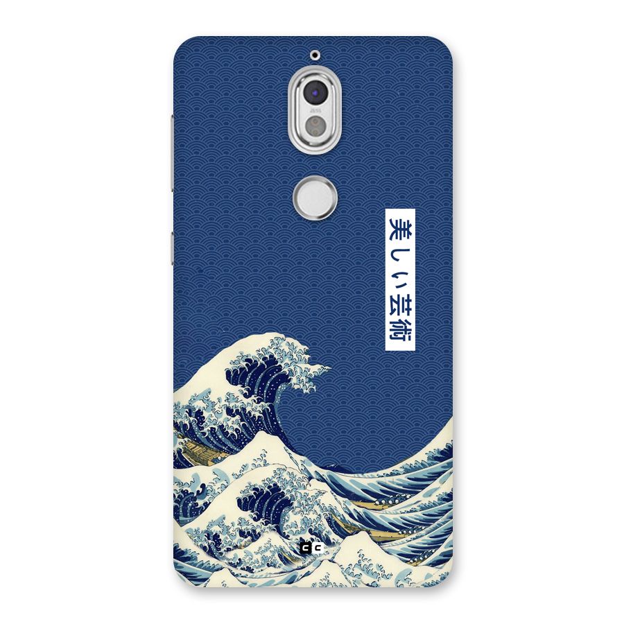 Japanese Art Back Case for Nokia 7