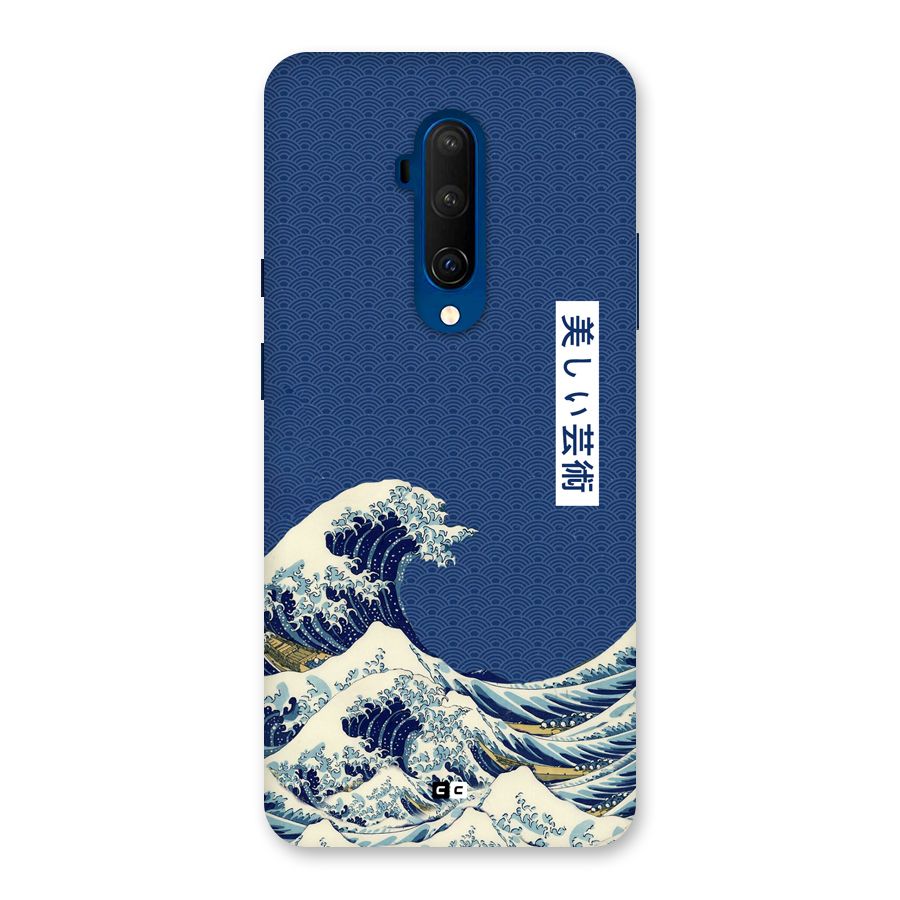 Japanese Art Back Case for OnePlus 7T Pro