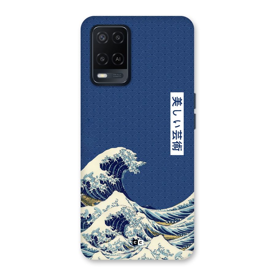 Japanese Art Back Case for Oppo A54