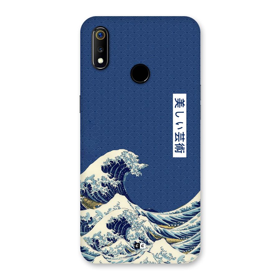 Japanese Art Back Case for Realme 3