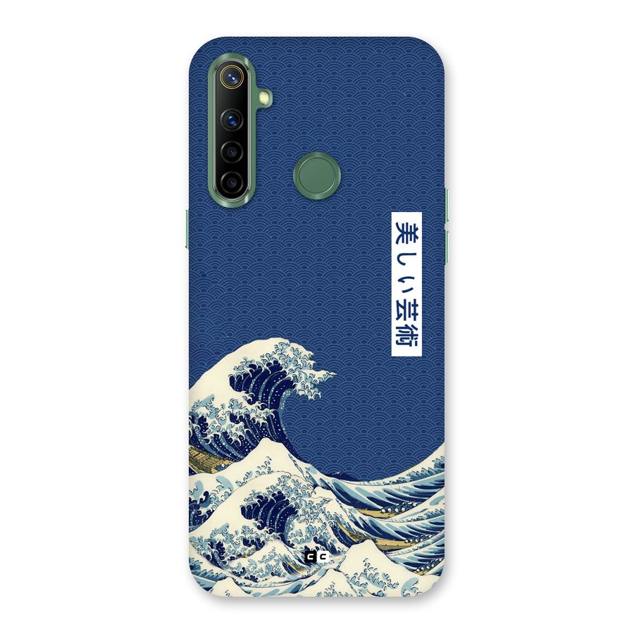 Japanese Art Back Case for Realme Narzo 10