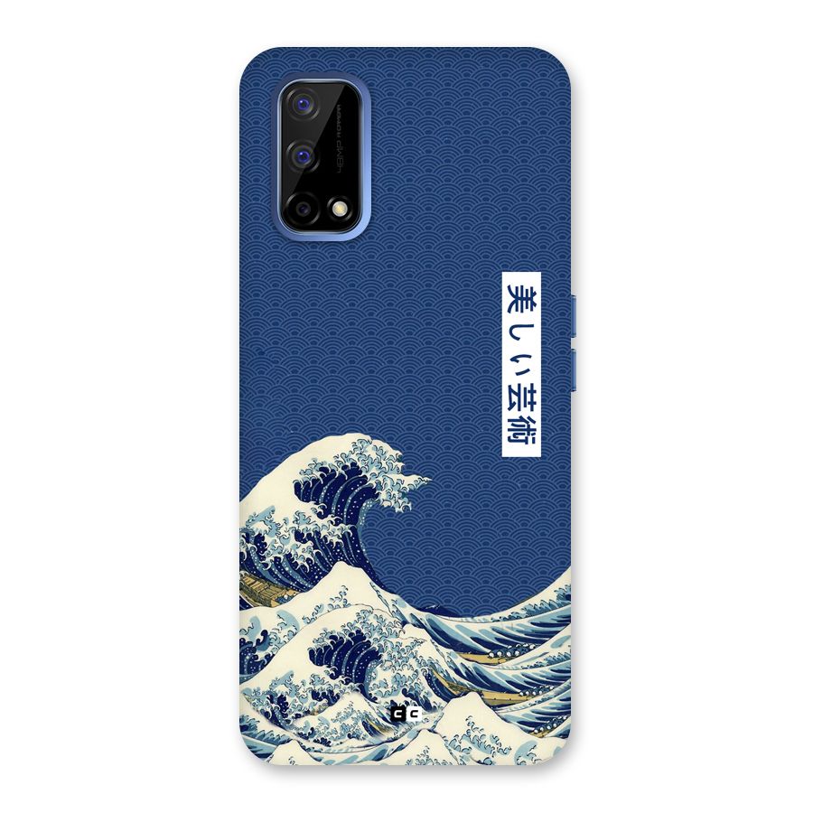 Japanese Art Back Case for Realme Narzo 30 Pro