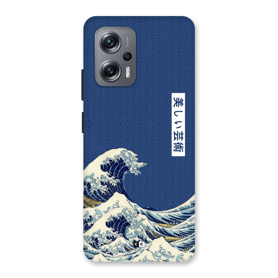 Japanese Art Back Case for Redmi K50i