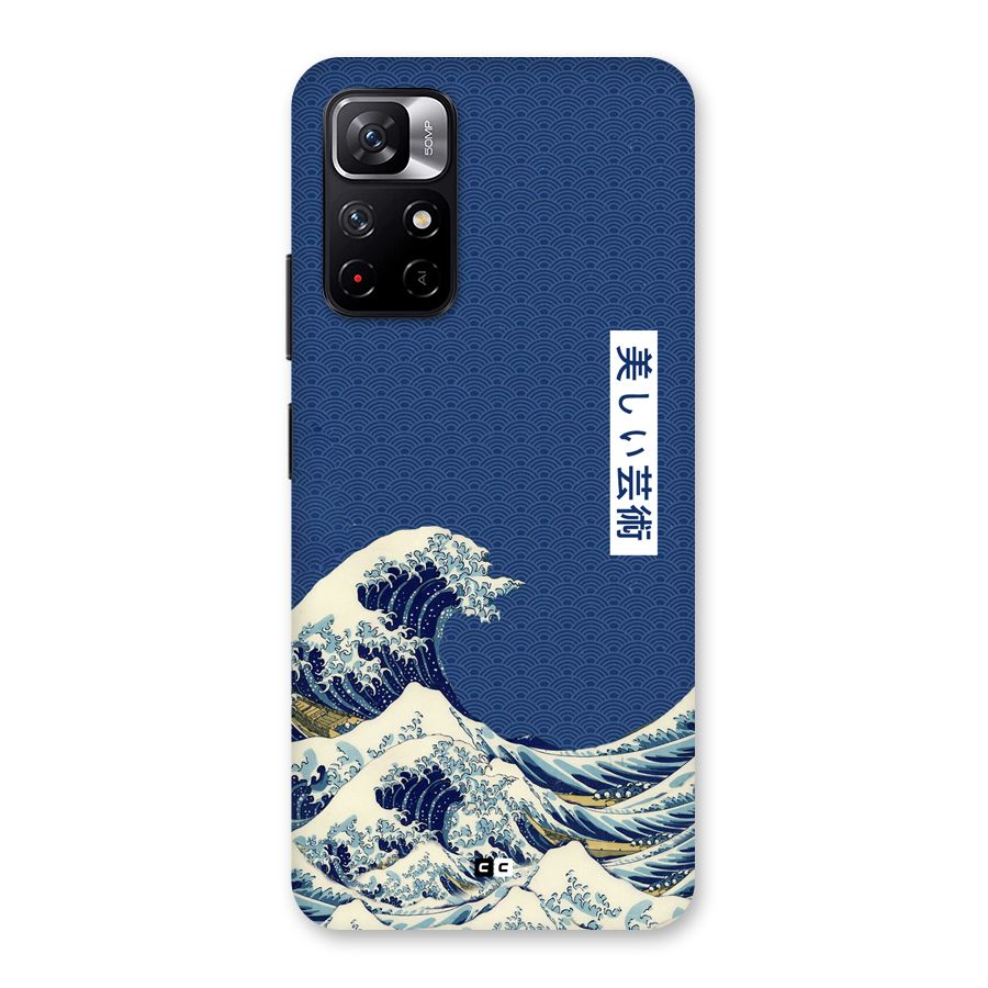 Japanese Art Back Case for Redmi Note 11T 5G