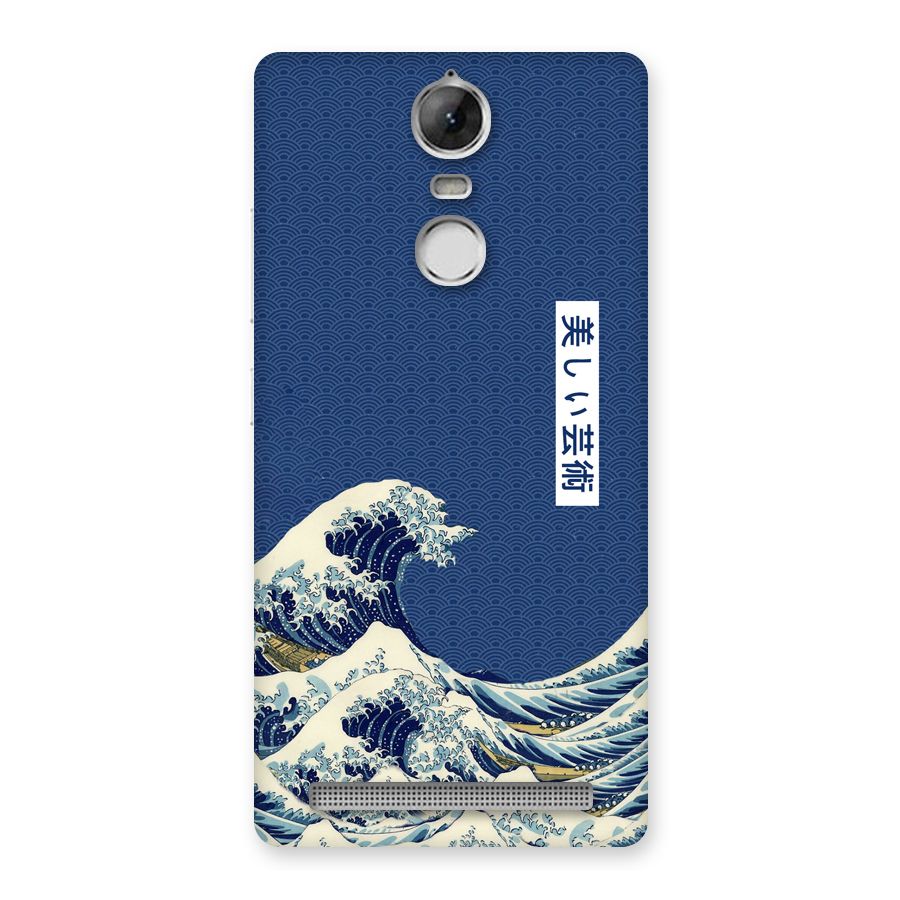 Japanese Art Back Case for Vibe K5 Note