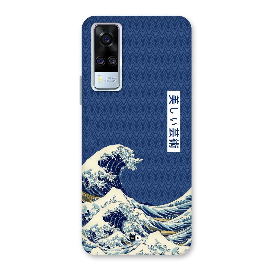 Japanese Art Back Case for Vivo Y31