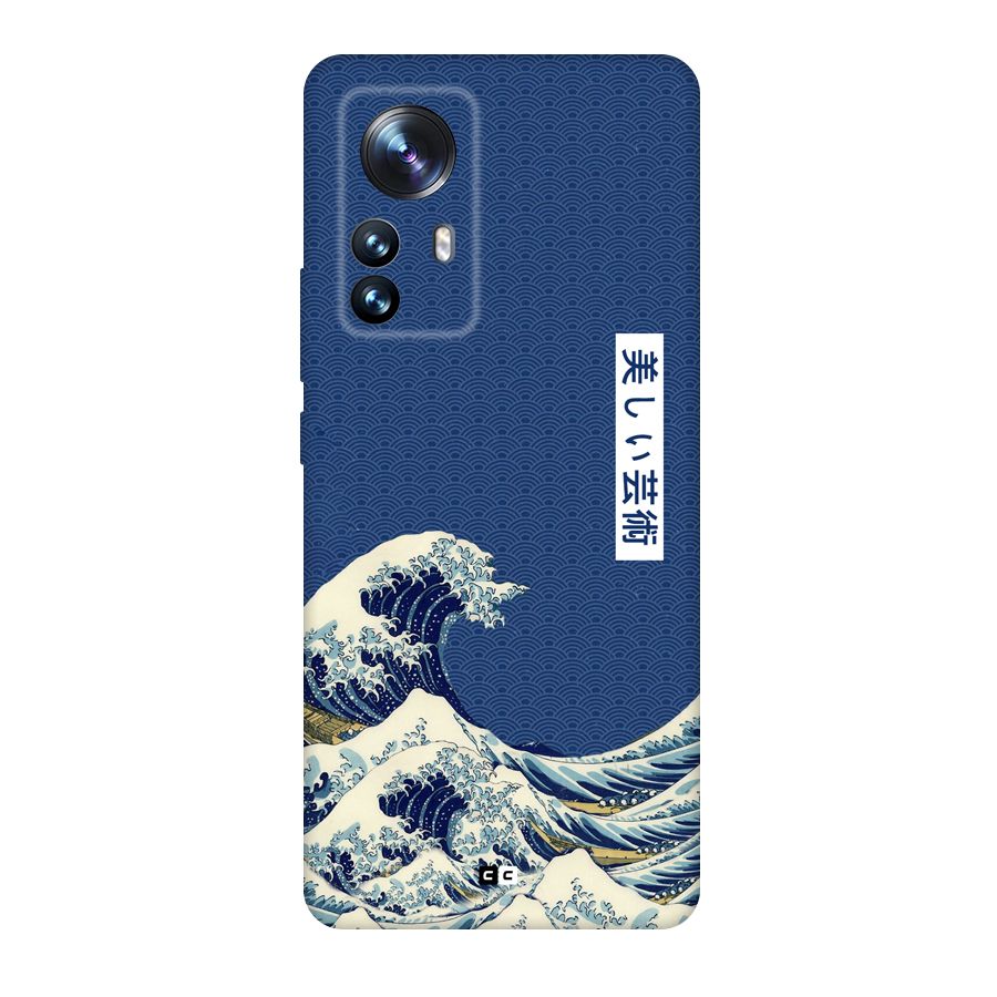 Japanese Art Back Case for Xiaomi 12 Pro