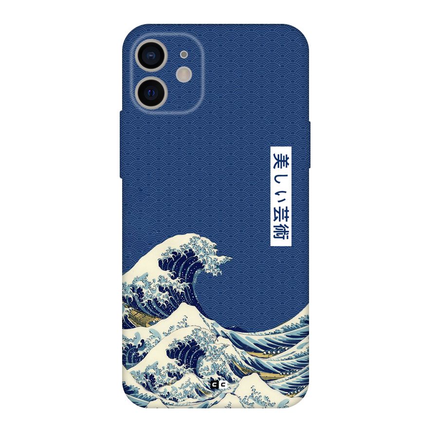 Japanese Art Back Case for iPhone 11