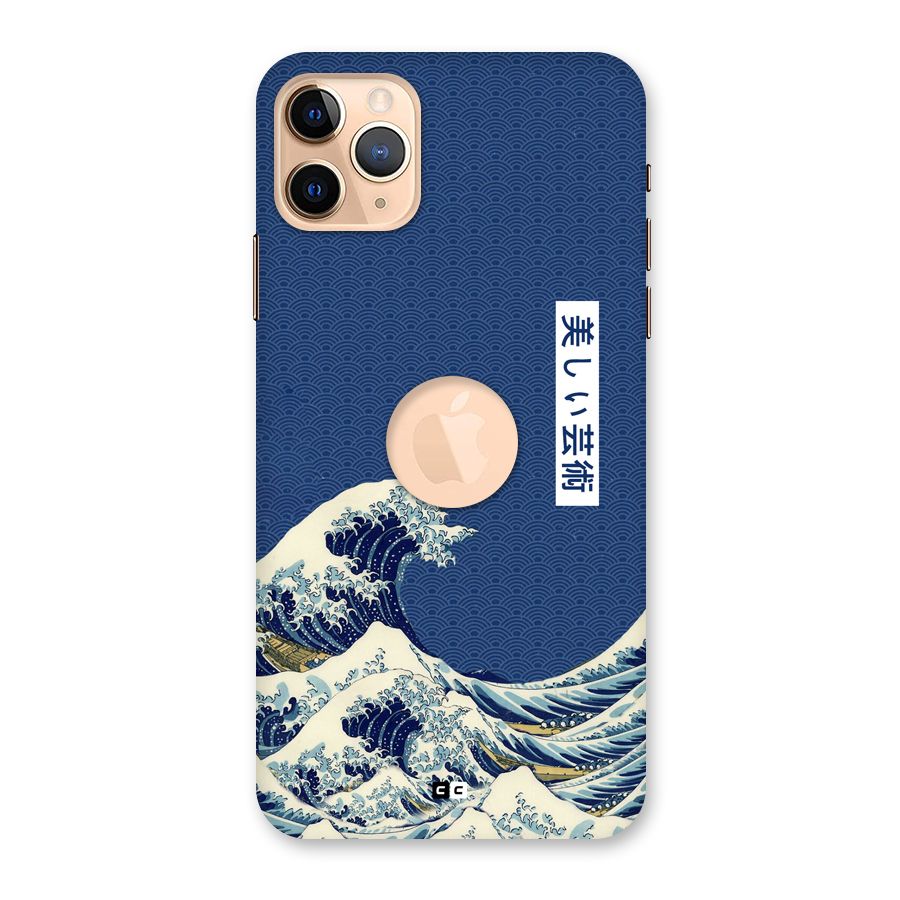 Japanese Art Back Case for iPhone 11 Pro Max Logo Cut