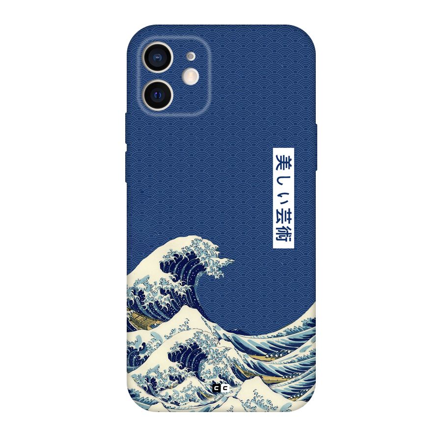 Japanese Art Back Case for iPhone 12