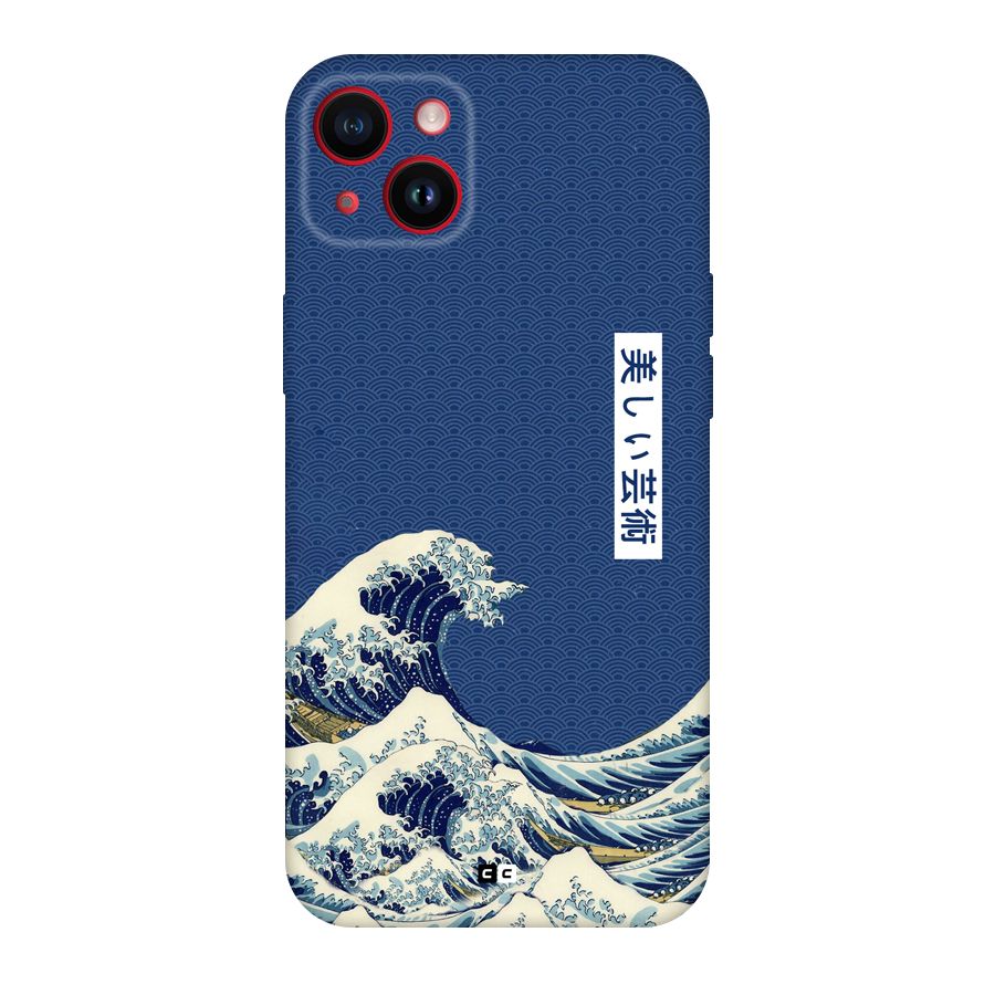 Japanese Art Back Case for iPhone 14 Plus