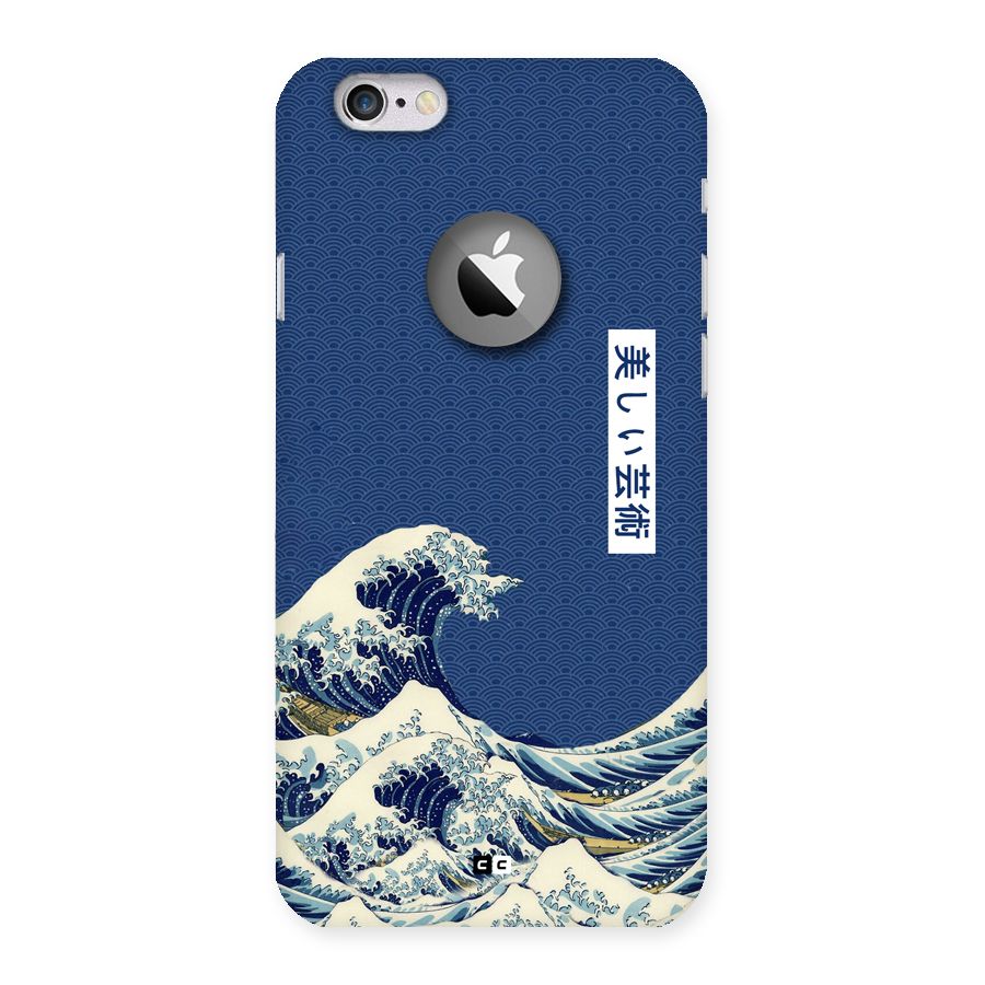 Japanese Art Back Case for iPhone 6 Logo Cut
