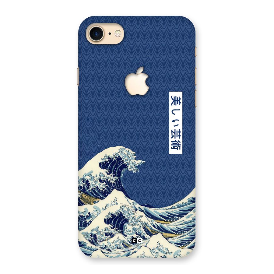Japanese Art Back Case for iPhone 7 Apple Cut