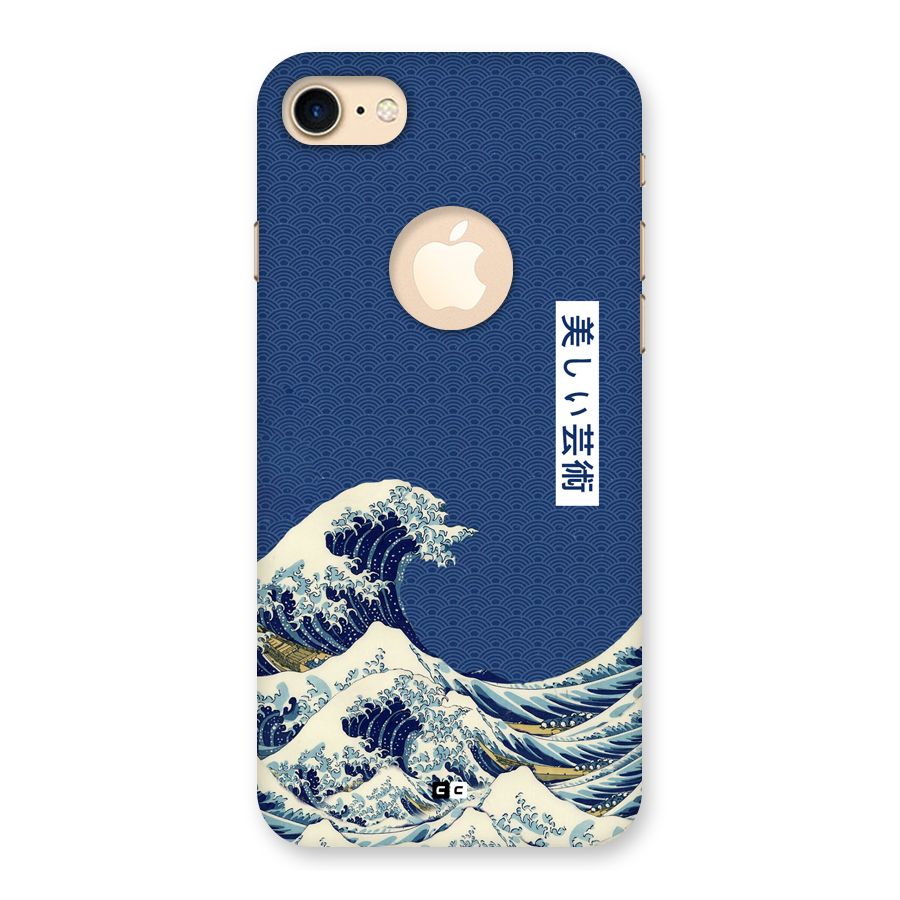 Japanese Art Back Case for iPhone 7 Logo Cut