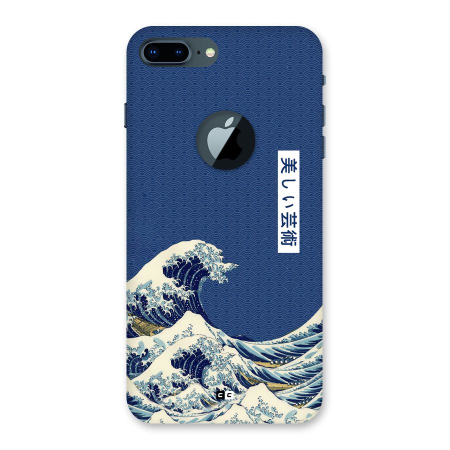 Japanese Art Back Case for iPhone 7 Plus Logo Cut