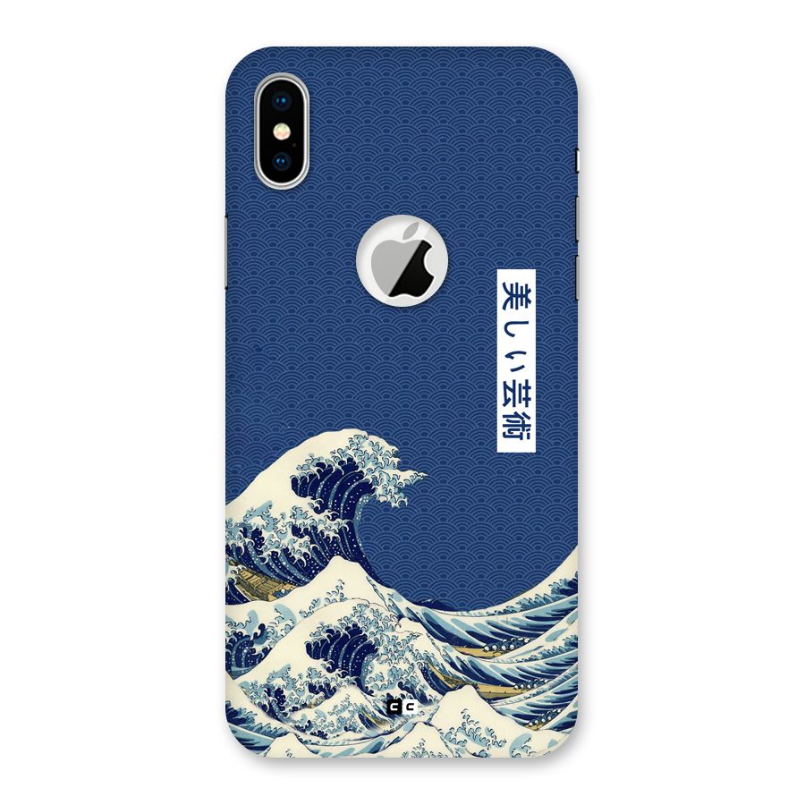 Japanese Art Back Case for iPhone X Logo Cut