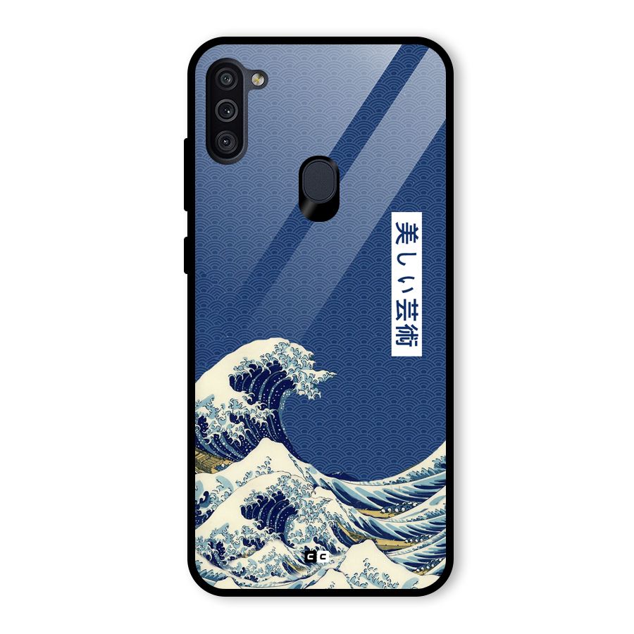 Japanese Art Glass Back Case for Galaxy M11