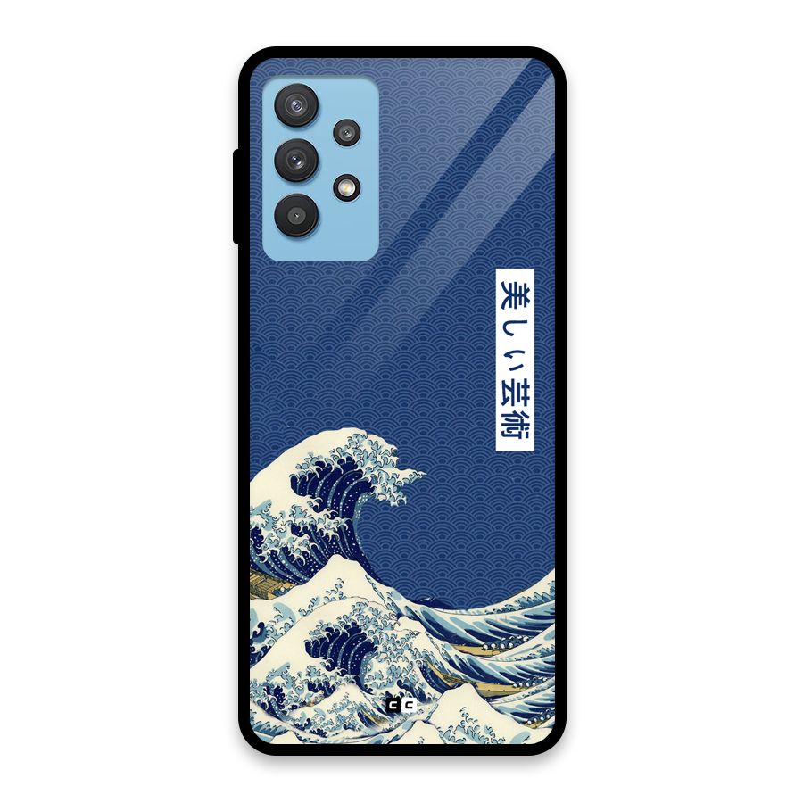 Japanese Art Glass Back Case for Galaxy M32 5G