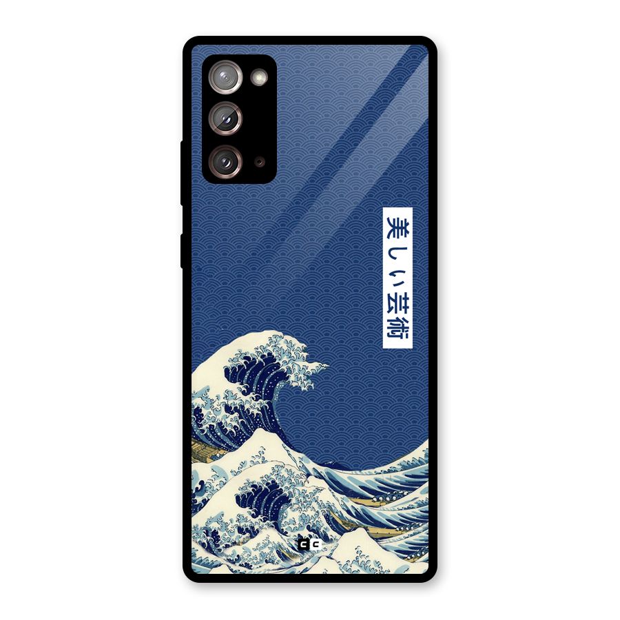 Japanese Art Glass Back Case for Galaxy Note 20