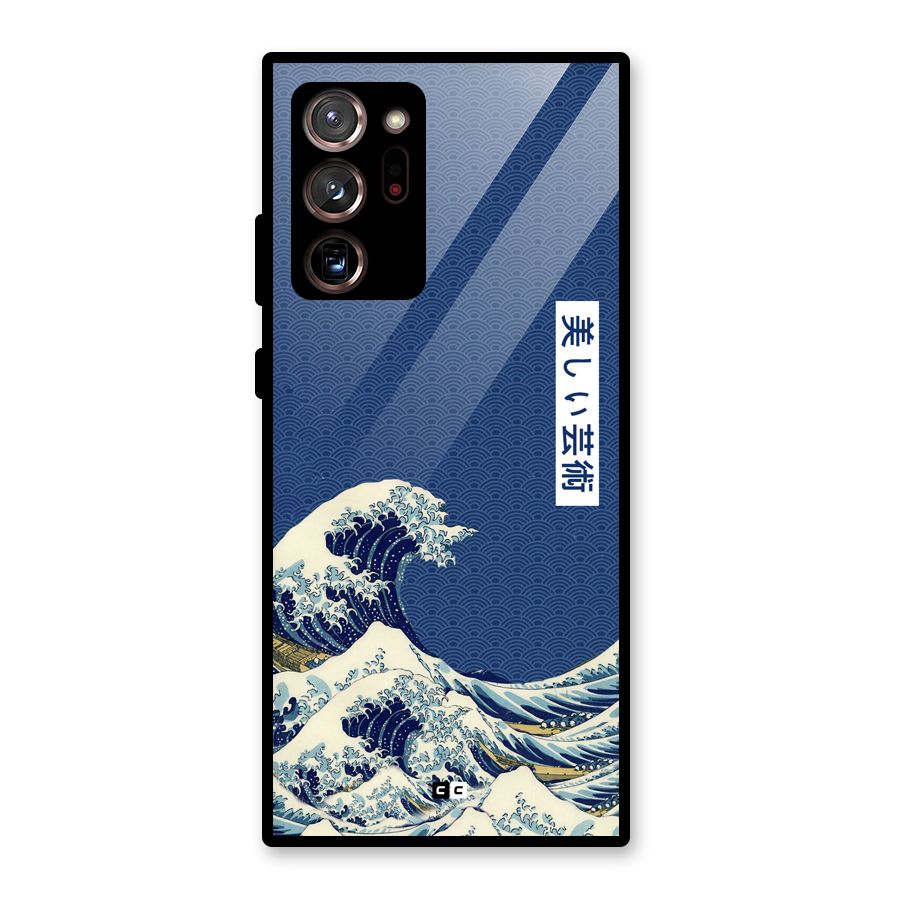 Japanese Art Glass Back Case for Galaxy Note 20 Ultra 5G