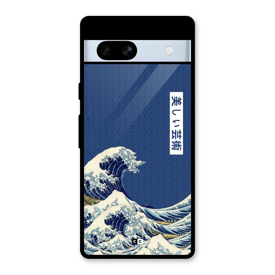 Japanese Art Glass Back Case for Google Pixel 7a