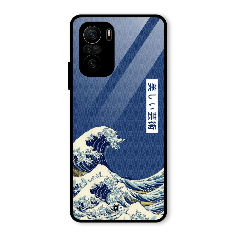 Japanese Art Glass Back Case for Mi 11X Pro