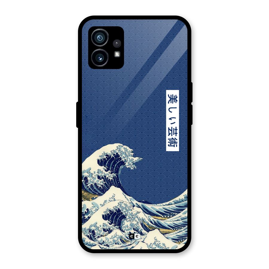 Japanese Art Glass Back Case for Nothing Phone 1