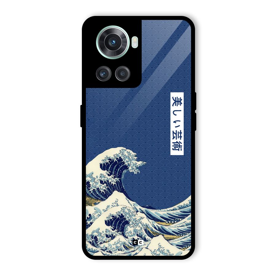 Japanese Art Glass Back Case for OnePlus 10R