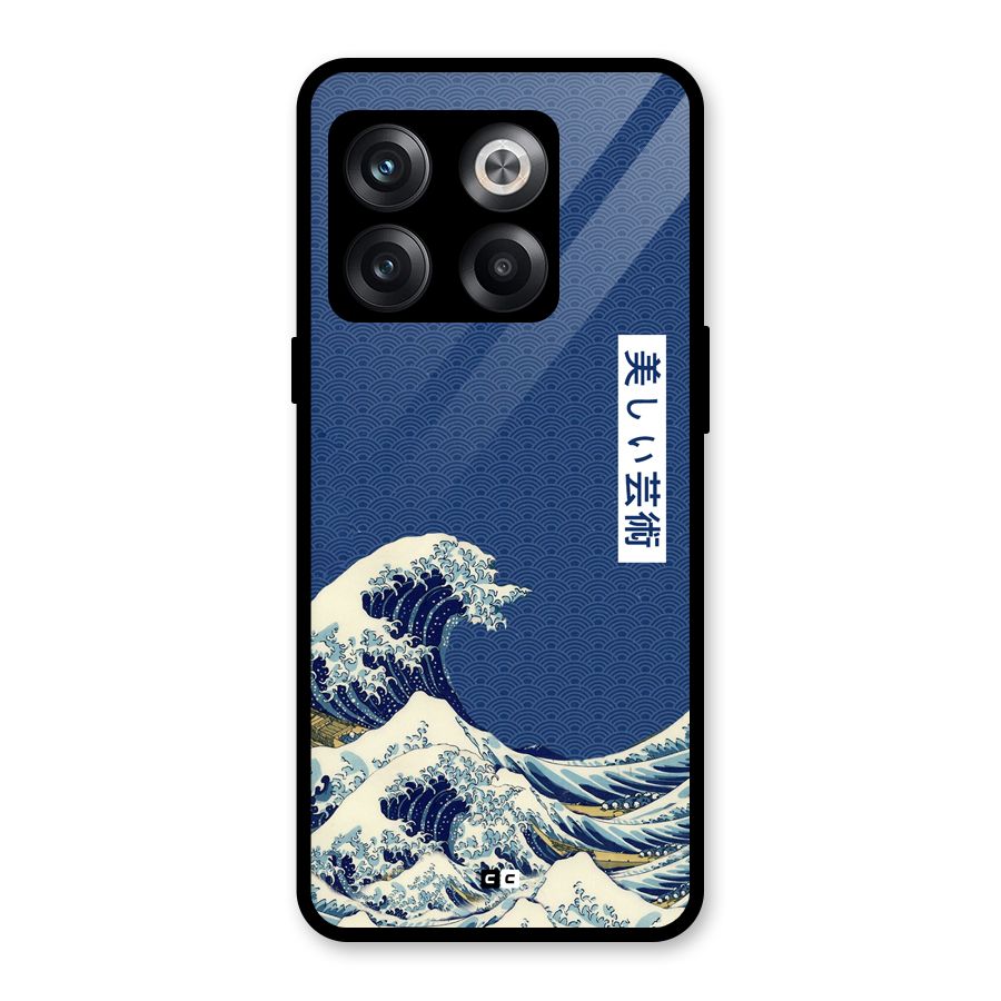 Japanese Art Glass Back Case for OnePlus 10T