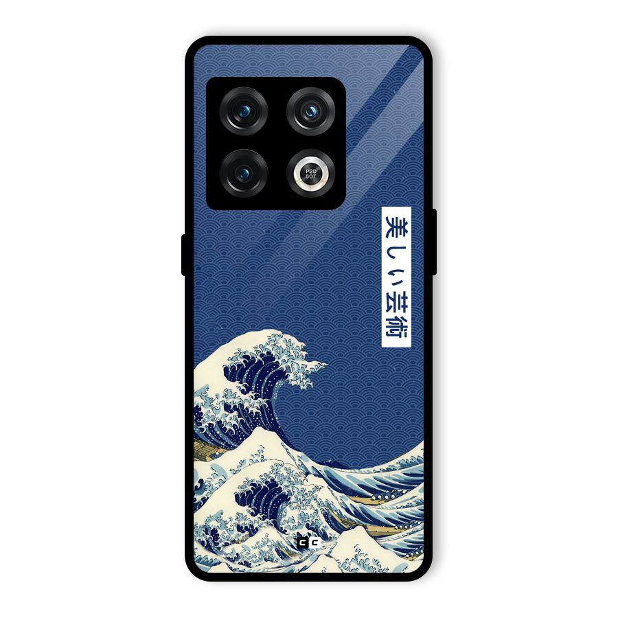 Japanese Art Glass Back Case for OnePlus 10 Pro 5G