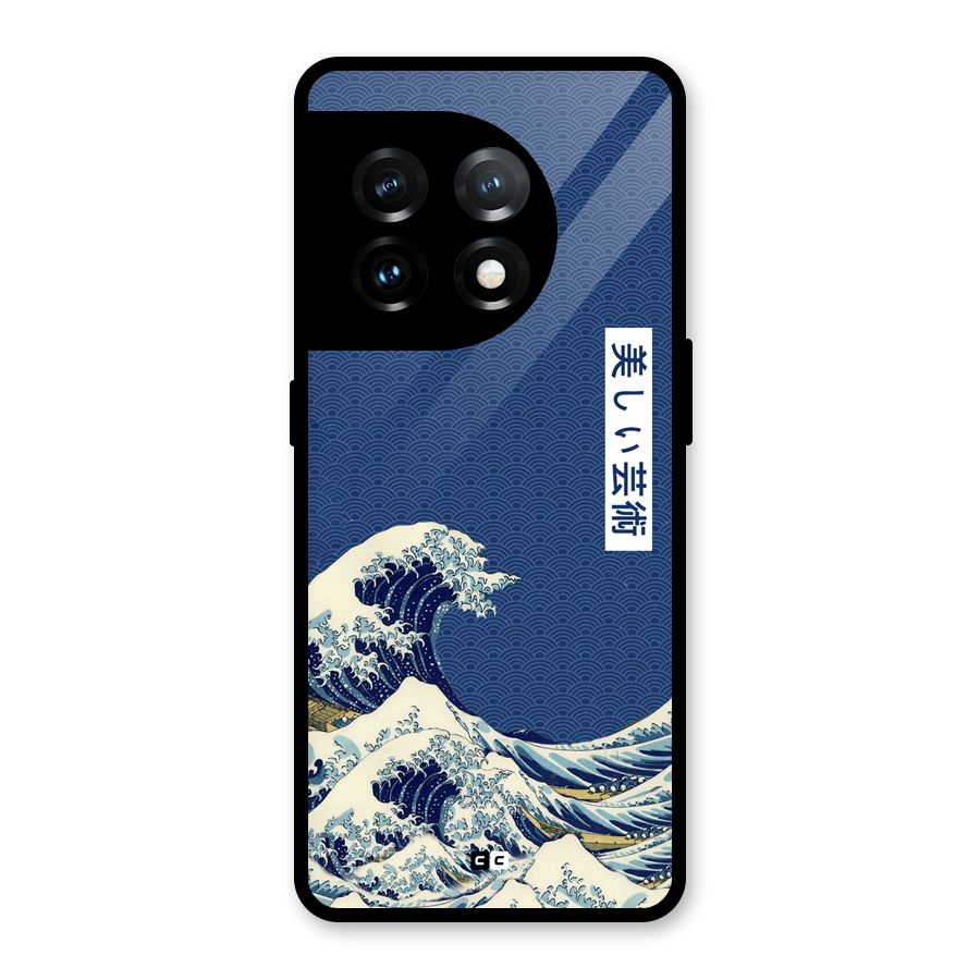 Japanese Art Glass Back Case for OnePlus 11