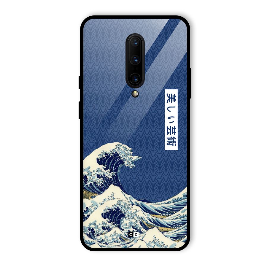 Japanese Art Glass Back Case for OnePlus 7 Pro