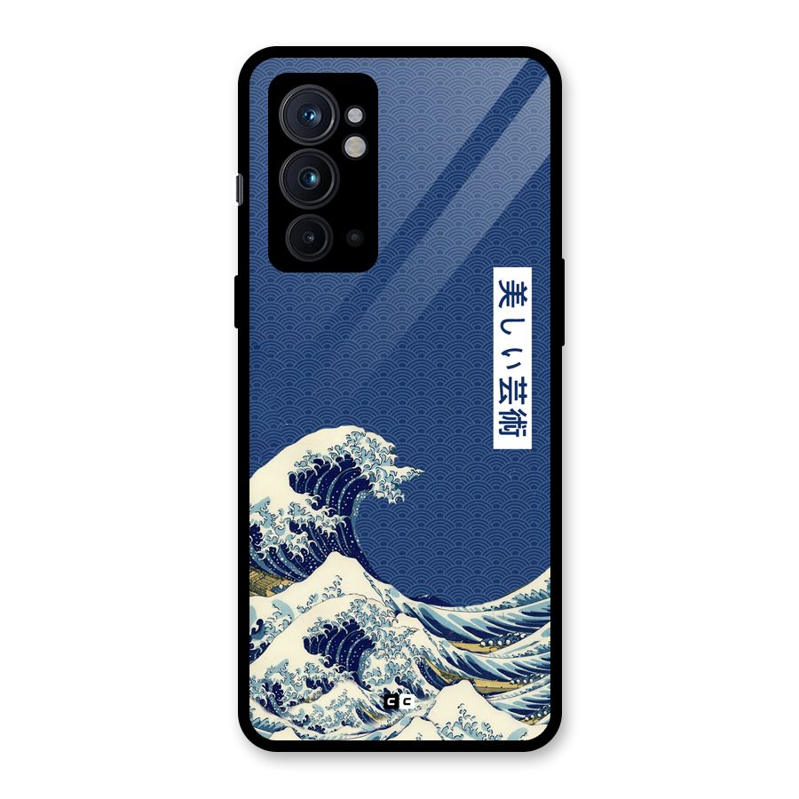 Japanese Art Glass Back Case for OnePlus 9RT 5G