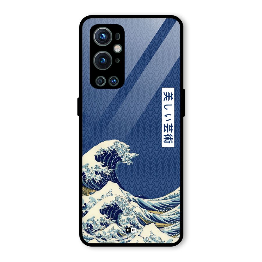 Japanese Art Glass Back Case for OnePlus 9 Pro