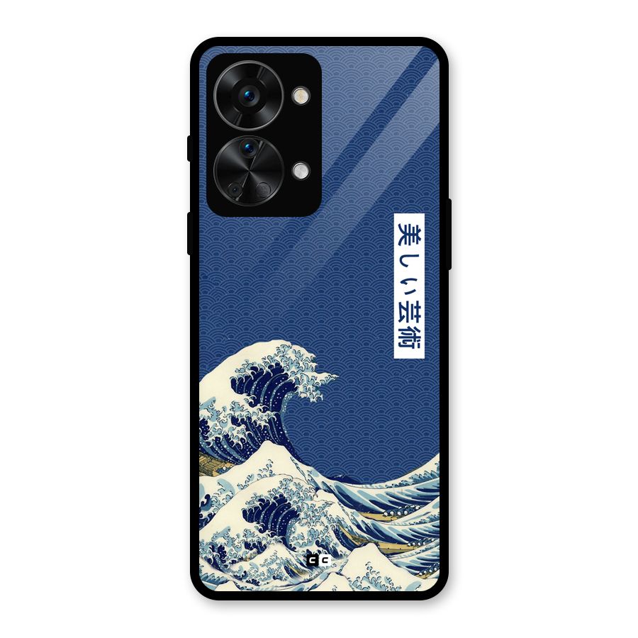 Japanese Art Glass Back Case for OnePlus Nord 2T