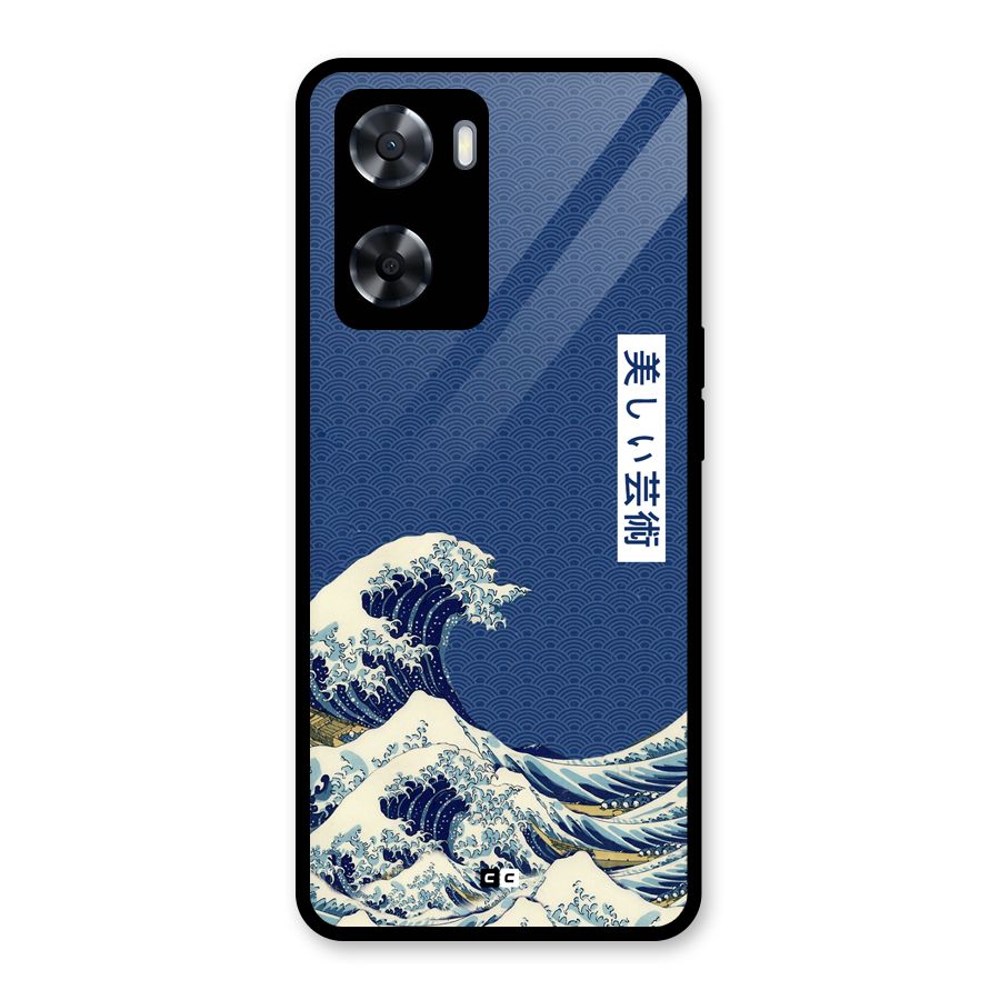 Japanese Art Glass Back Case for OnePlus Nord N20 SE