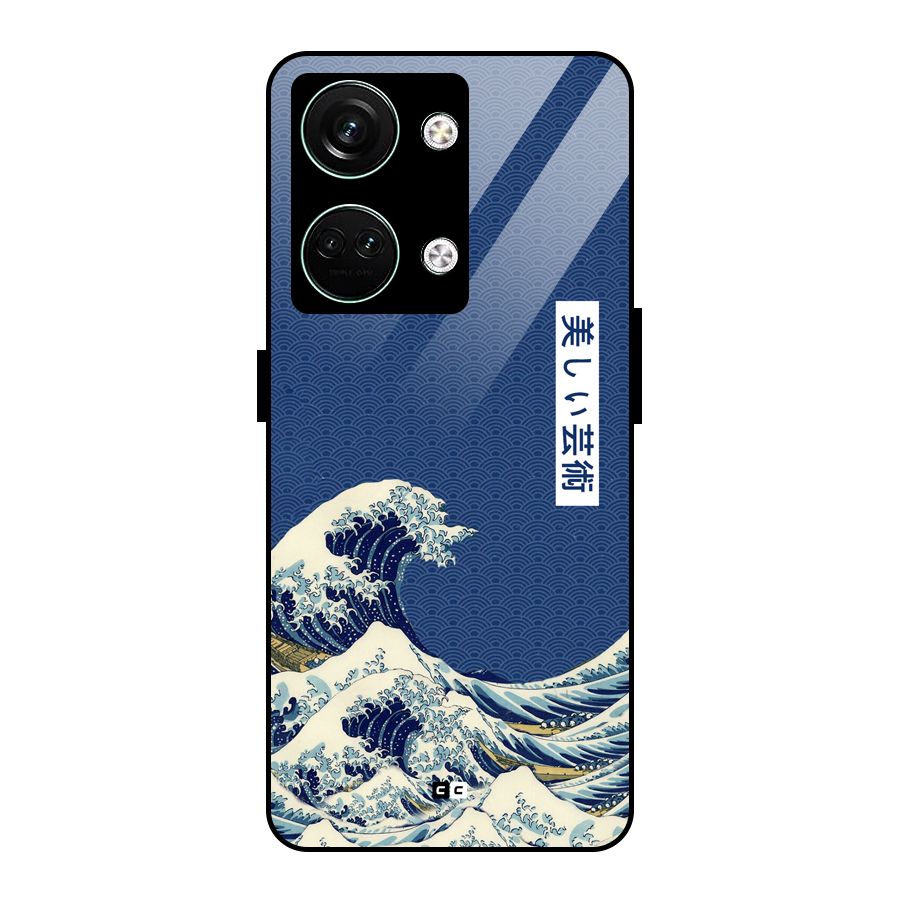 Japanese Art Glass Back Case for Oneplus Nord 3