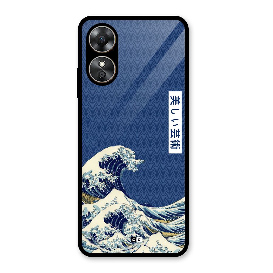 Japanese Art Glass Back Case for Oppo A17
