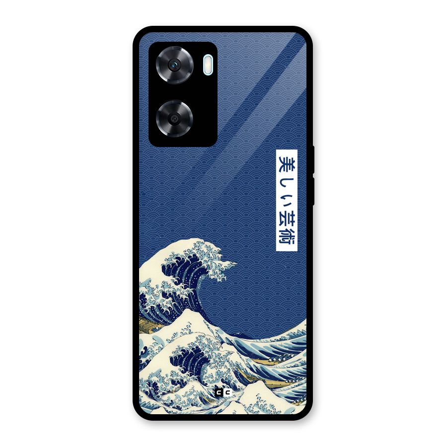 Japanese Art Glass Back Case for Oppo A77s