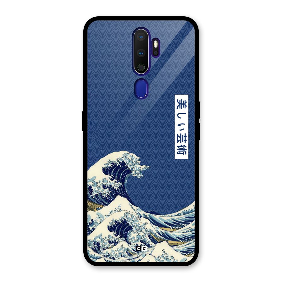 Japanese Art Glass Back Case for Oppo A9 (2020)
