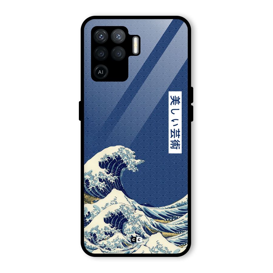 Japanese Art Glass Back Case for Oppo F19 Pro