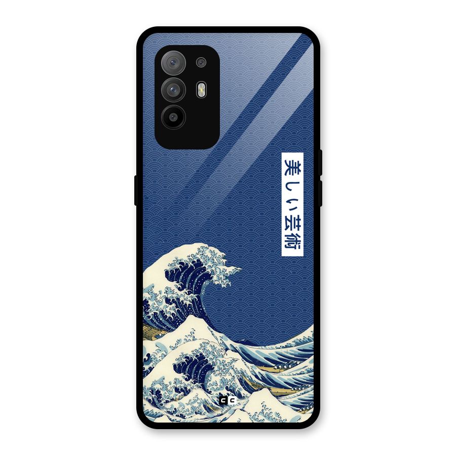 Japanese Art Glass Back Case for Oppo F19 Pro Plus 5G