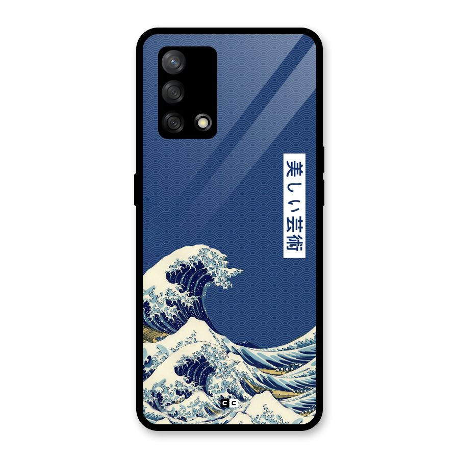 Japanese Art Glass Back Case for Oppo F19s