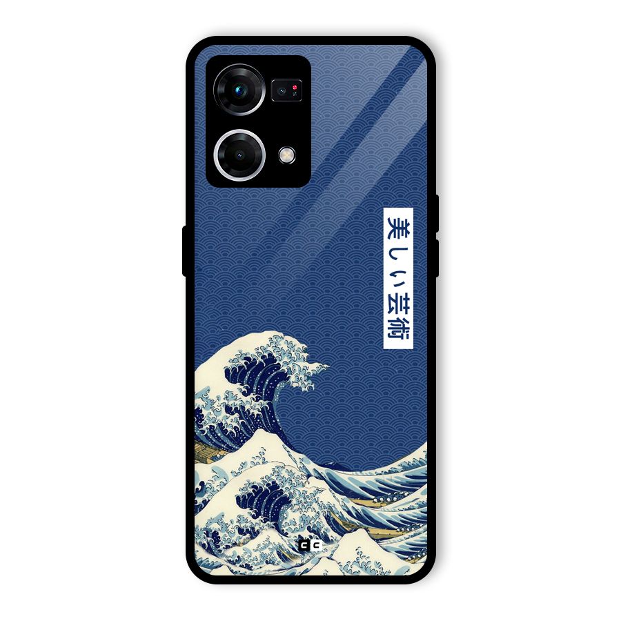 Japanese Art Glass Back Case for Oppo F21 Pro 4G